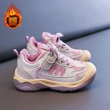 【了然鞋业】冬季新款加绒棉鞋儿童休闲保暖运动鞋27-37