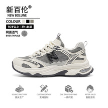 新款网面透气防臭跑步减震轻便运动鞋女款软底男鞋35-44