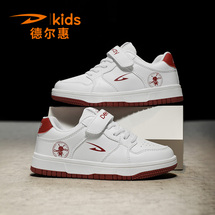德尔惠D31666秋冬新款皮面儿童运动板鞋27-41控价69