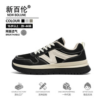 网面透气百搭休闲运动鞋男士跑步厚底阿甘老爹鞋39-44