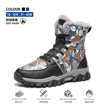 雪地靴新款秋冬季高帮保暖户外棉鞋加绒加厚大码棉靴31-40