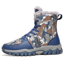 雪地靴新款秋冬季高帮保暖户外棉鞋加绒加厚大码棉靴31-40