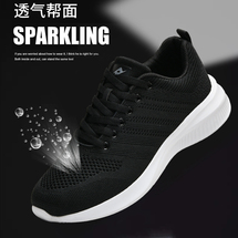 运动鞋休闲鞋跑步鞋男女款  码数  35-45 P50