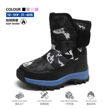 雪地靴冬季加厚保暖棉鞋防水防滑抗寒中大童儿童棉靴31-40
