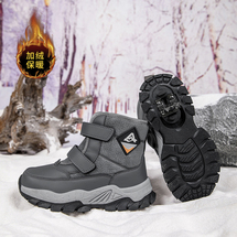 悦足8668  冬季新款狼爪大棉高帮雪地靴28-39