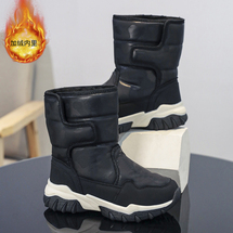 悦足2411  秋冬新款高帮加绒雪地靴运动鞋31-40