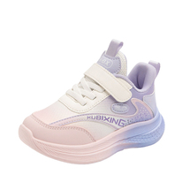 儿童休闲女童低帮皮面轻便户外运动鞋