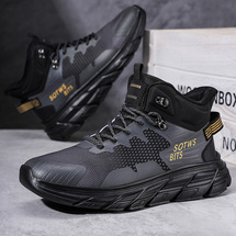 工厂直销9312大码晋江工艺高帮鞋男鞋潮鞋运动鞋跨境P63