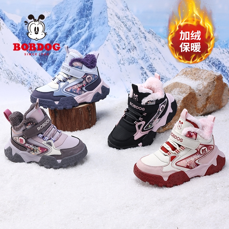 巴布豆L055  冬季新款儿童大棉雪地靴28-38
