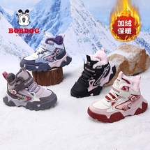 巴布豆L055  冬季新款儿童大棉雪地靴28-38