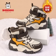 巴布豆L056 冬季新款儿童大棉雪地靴30-39