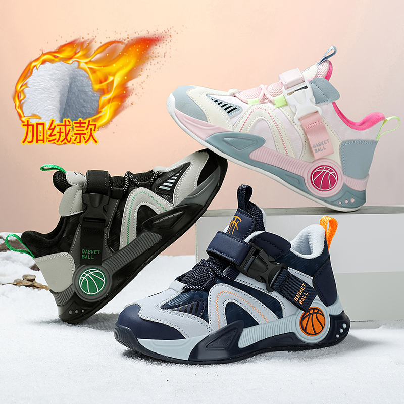 悦足2013 冬季新款加绒儿童运动鞋29-39