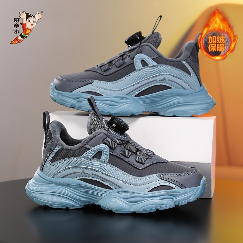 【了然鞋业】冬季新款加绒保暖儿童休闲防水棉鞋运动鞋29-40