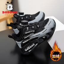 巴布豆S768-中帮加绒运动鞋【28-38码】2色