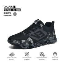 迷彩休闲鞋军训鞋飞织透气防滑运动鞋户外轻便工作鞋 35-45