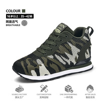 秋冬新款隐形内增高女鞋轻便显瘦韩版低帮软底 35-42