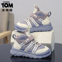 会说话的汤姆猫防滑耐磨儿童运动鞋