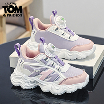 会说话的汤姆猫儿童防滑透气运动鞋