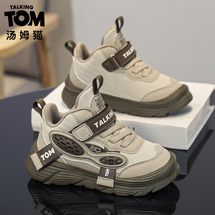 会说话的汤姆猫新款百搭儿童运动鞋