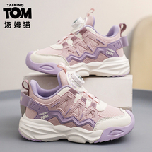 会说话的汤姆猫舒适优质儿童运动鞋