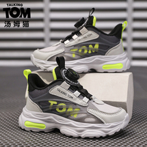 会说话的汤姆猫舒适透气防滑儿童运动鞋
