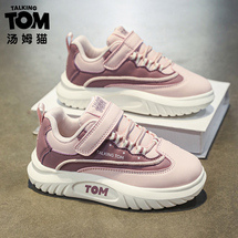 会说话的汤姆猫透气轻便儿童运动鞋
