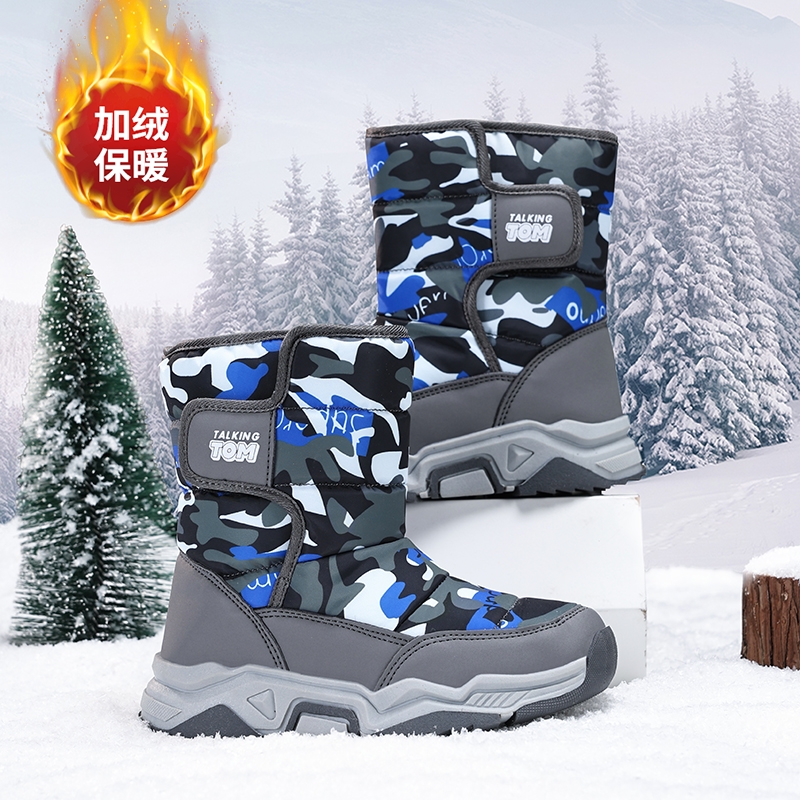 会说话的汤姆猫加绒防风防水儿童棉鞋