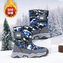 会说话的汤姆猫加绒防风防水儿童棉鞋