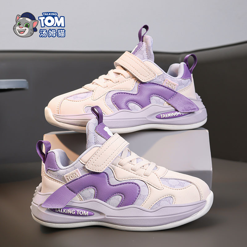 会说话的汤姆猫柔韧软弹耐磨儿童运动鞋