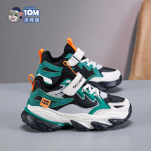 会说话的汤姆猫轻盈透气儿童运动鞋