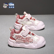 会说话的汤姆猫时尚潮酷运动鞋