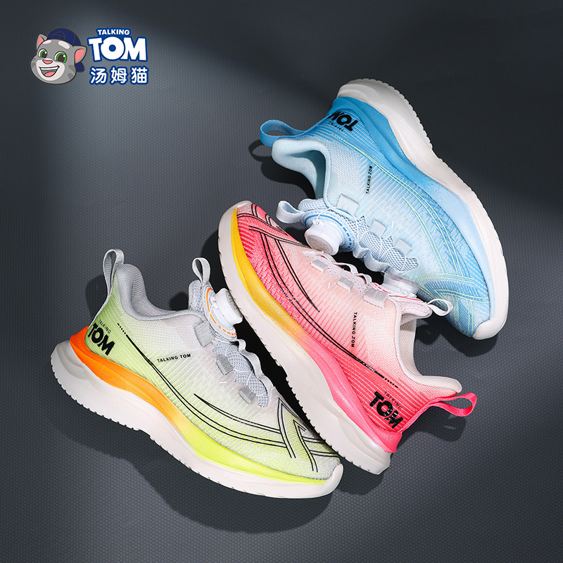 会说话的汤姆猫透气舒适儿童运动鞋