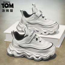 会说话的汤姆猫时尚透气儿童运动鞋