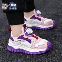 会说话的汤姆猫防滑透气儿童运动鞋