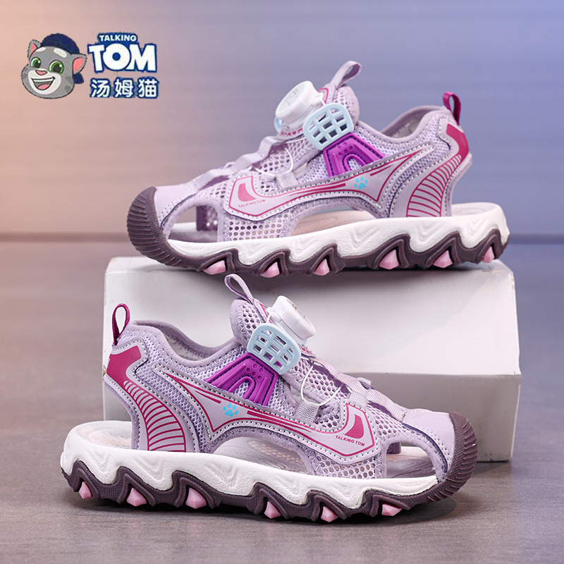 会说话的汤姆猫减震防撞儿童凉鞋