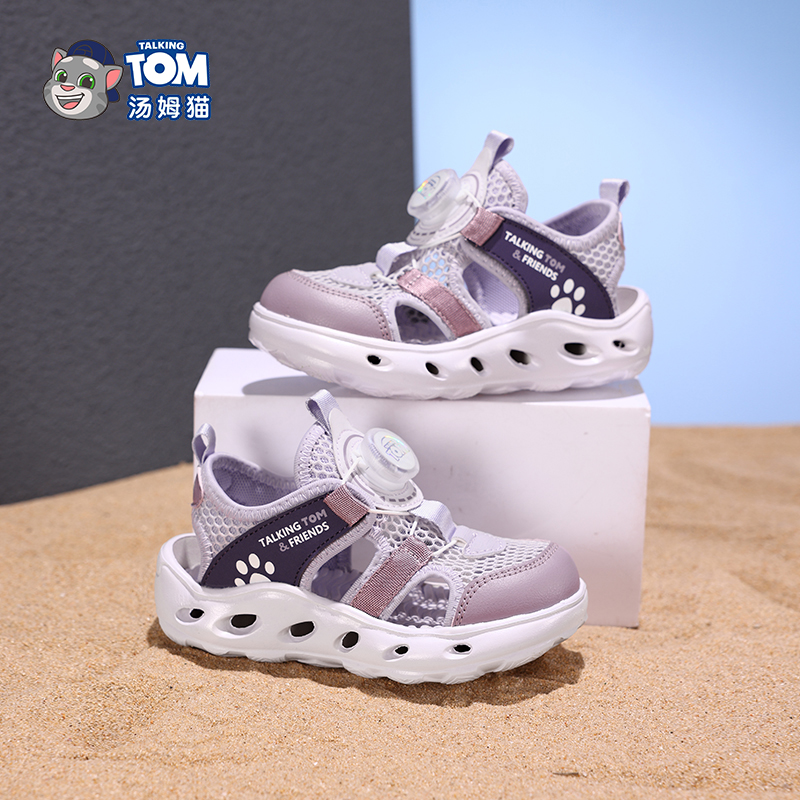 会说话的汤姆猫防滑舒适儿童凉鞋
