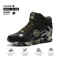 韩版鞋女男跑步鞋训练鞋户外旅游绿色休闲鞋子运动鞋35-42