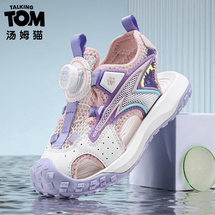 会说话的汤姆猫透气防滑儿童休闲运动鞋