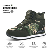 秋冬季大码跑步运动鞋时尚潮流学生休闲鞋户外帆布迷35-42