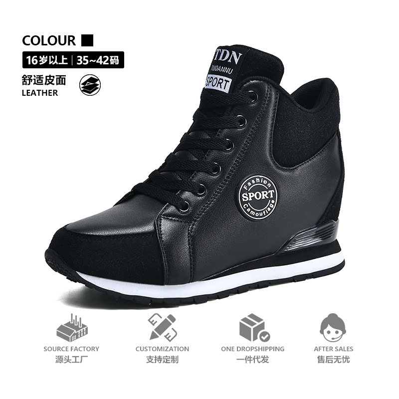 内增高运动鞋显瘦新款春秋爆款冬季棉鞋休闲旅游女 35-42