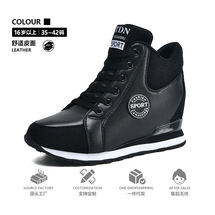 内增高运动鞋显瘦新款春秋爆款冬季棉鞋休闲旅游女 35-42