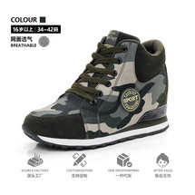 隐形内增高女鞋轻便显瘦韩版低帮软底增高鞋35-42