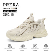 秋冬情侣款百搭透气厚底增高减震老爹鞋休闲鞋38-45