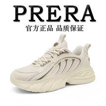 秋冬情侣款百搭透气厚底增高减震老爹鞋休闲鞋38-45