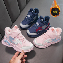 2025冬季新款软底儿童大棉鞋子加绒加厚保暖鞋