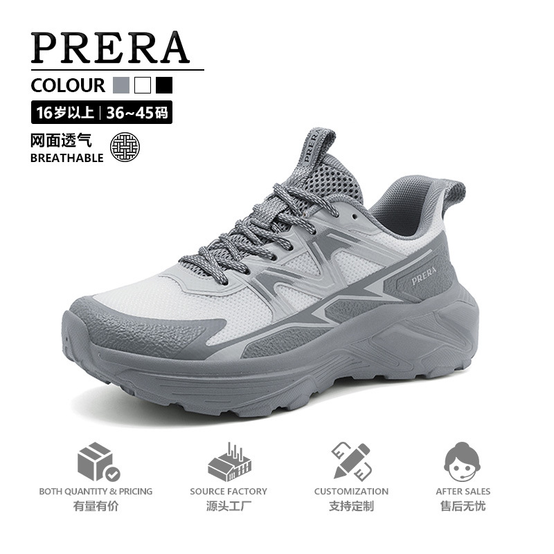 男鞋秋冬新款户外百搭情侣轻便跑步鞋运动鞋休闲鞋子36-45