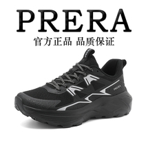 男鞋秋冬新款户外百搭情侣轻便跑步鞋运动鞋休闲鞋子36-45