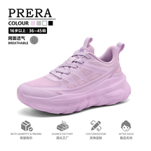 跑步鞋男女款秋季新款网面透气软底轻便减震防滑运动鞋36-45