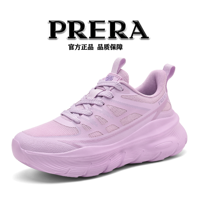 跑步鞋男女款秋季新款网面透气软底轻便减震防滑运动鞋36-45