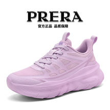 跑步鞋男女款秋季新款网面透气软底轻便减震防滑运动鞋36-45